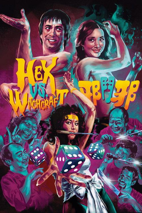 Hex vs. Witchcraft 1980 official movie poster
