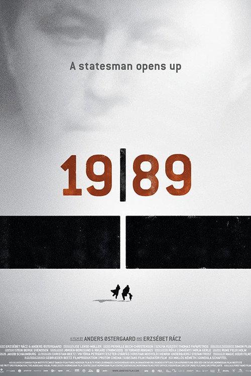 1989 2014 official movie poster
