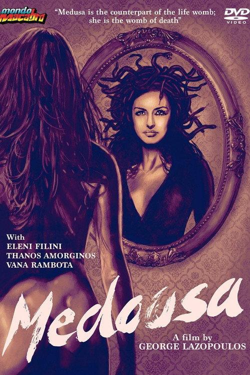 Medusa 1998 official movie poster