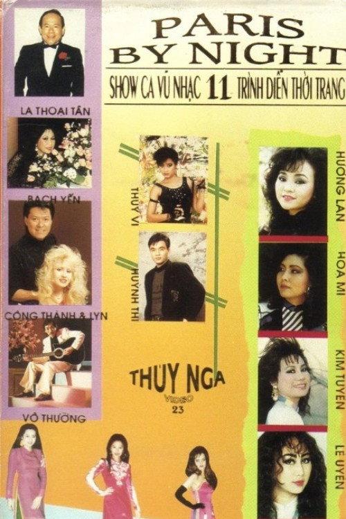 Paris By Night 11 1990 official movie poster