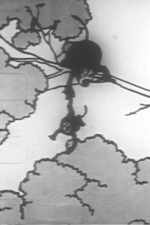 The Monkey Sword Masamune 1930 official movie poster