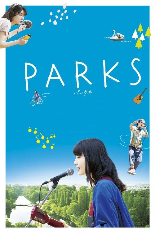 Parks 2017 official movie poster