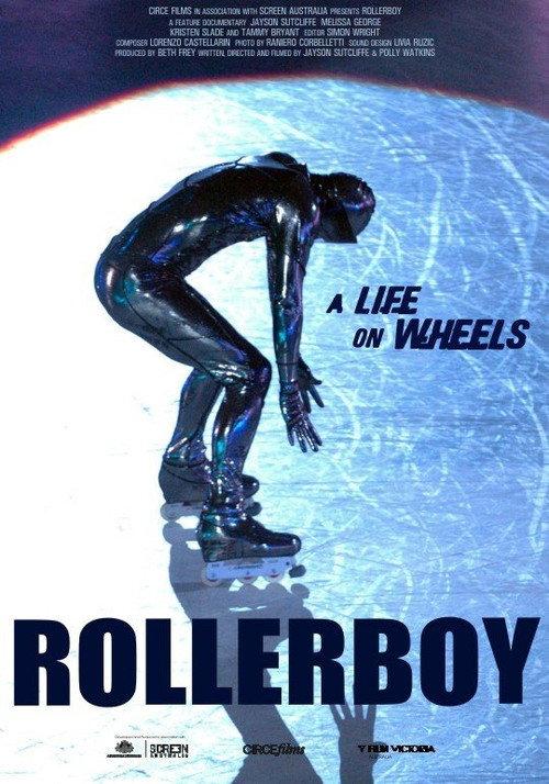 Rollerboy 2013 official movie poster