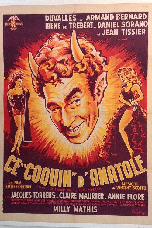 This Rascal of Anatole 1952 official movie poster