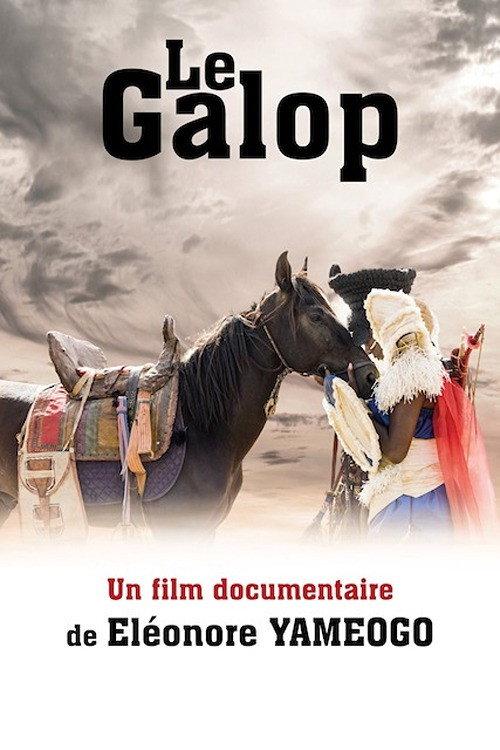 The Gallop 2023 official movie poster