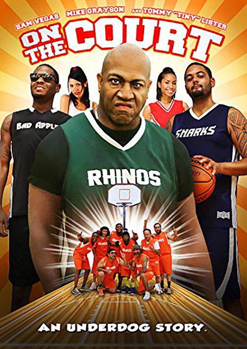 On the Court 2017 official movie poster