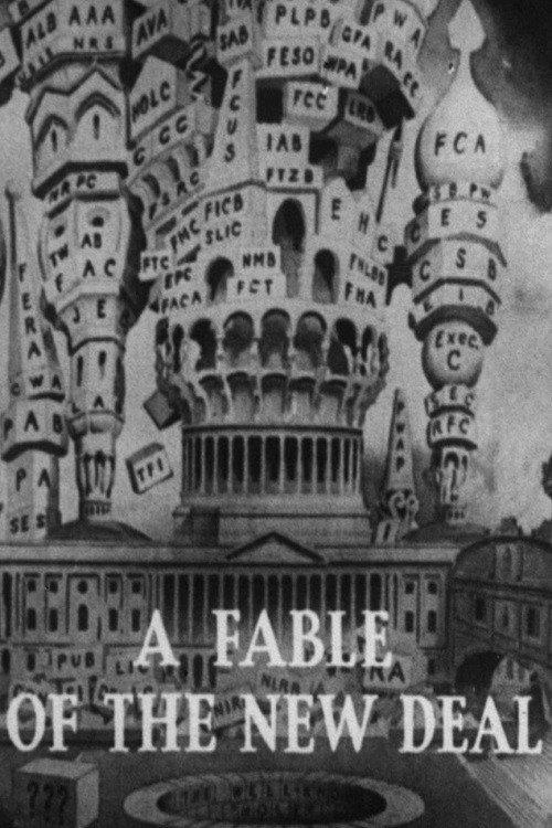 The Amateur Fire Brigade: A Fable of the New Deal 1935 official movie poster