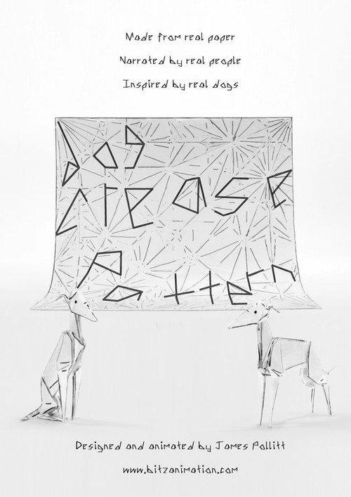 Dog Crease Pattern 2026 official movie poster