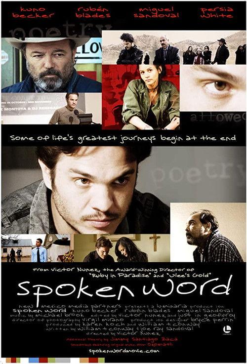 Spoken Word 2009 official movie poster