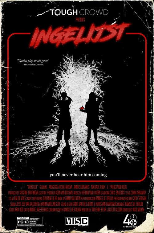 Ingelijst 2020 official movie poster