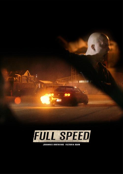 Full Speed 2015 official movie poster