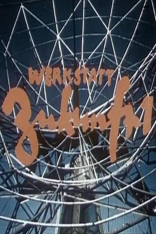 Werkstatt Zukunft I 1975 official movie poster
