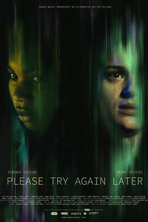 Please Try Again Later 2026 official movie poster