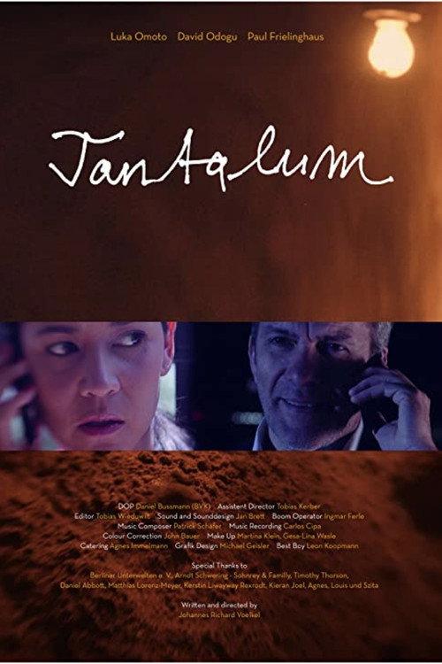 Tantalum 2014 official movie poster