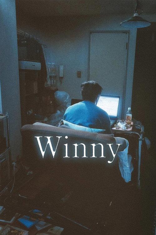 Winny 2023 official movie poster