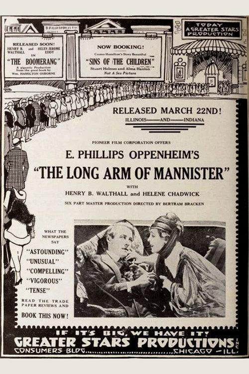 The Long Arm of Mannister 1919 official movie poster