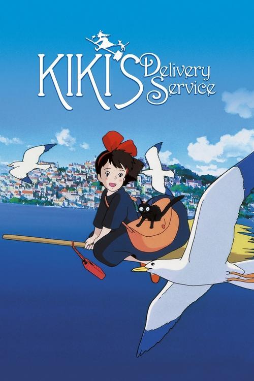 Kiki's Delivery Service 1989 official movie poster