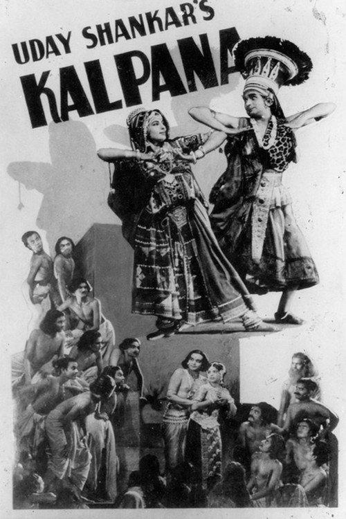 Kalpana 1948 official movie poster