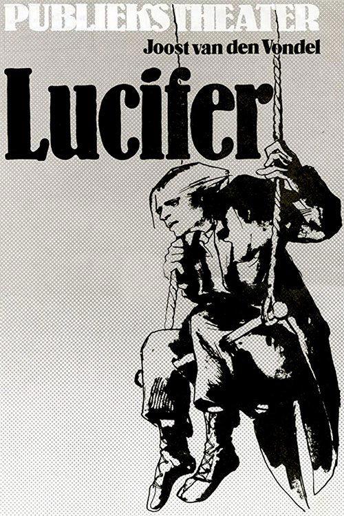 Lucifer 1981 official movie poster
