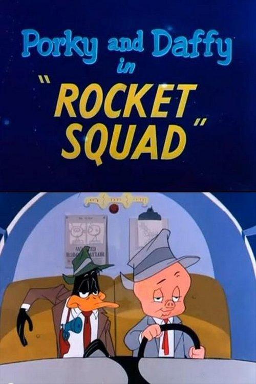 Rocket Squad 1956 official movie poster