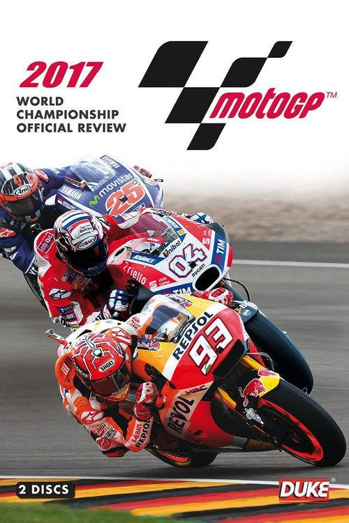 MotoGP 2017 Review 2017 official movie poster