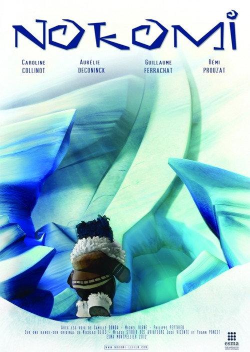 Nokomi 2012 official movie poster