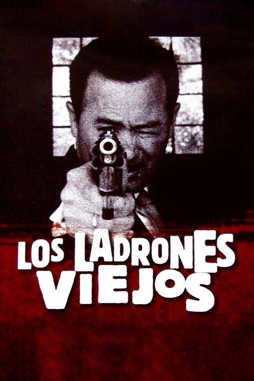 Old Thieves: The Legend of Artegio 2007 official movie poster