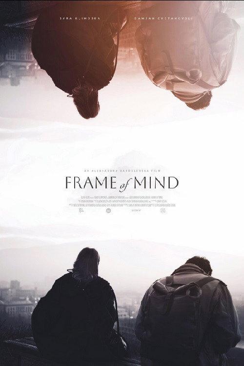 Frame of Mind 2024 official movie poster
