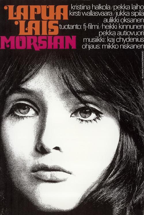 Girl of Finland 1967 official movie poster