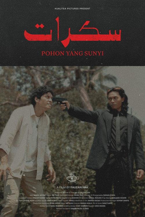 Sakarat: Pohon Yang Sunyi 2025 official movie poster