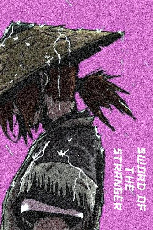 Sword of the Stranger Pilot 2009 official movie poster