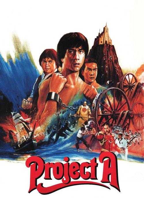 Project A 1983 official movie poster