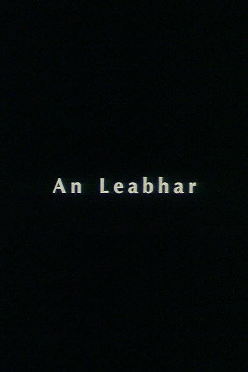 An Leabhar 2000 official movie poster