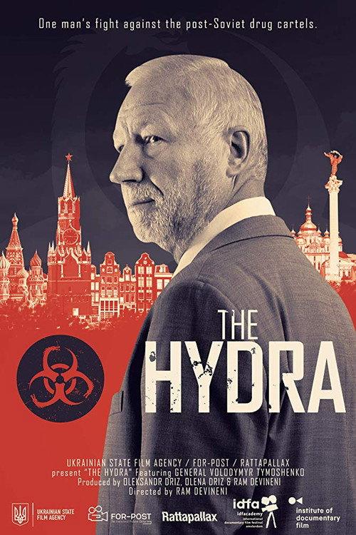 The Hydra 2019 official movie poster