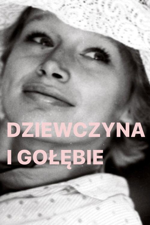 A Girl and the Pigeons 1974 official movie poster