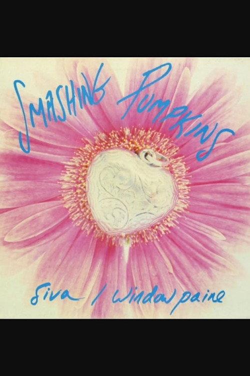 The Smashing Pumpkins: Siva 1991 official movie poster