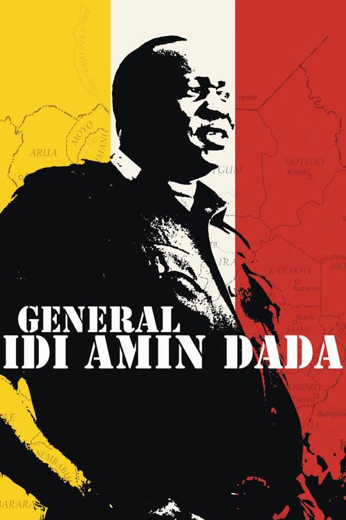 General Idi Amin Dada 1974 official movie poster