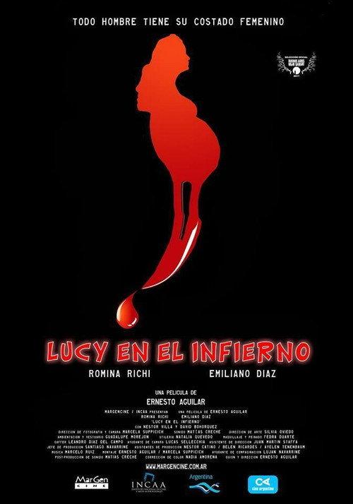 Lucy en el infierno 2017 official movie poster
