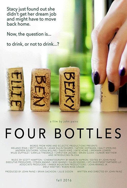 Four Bottles 2017 official movie poster