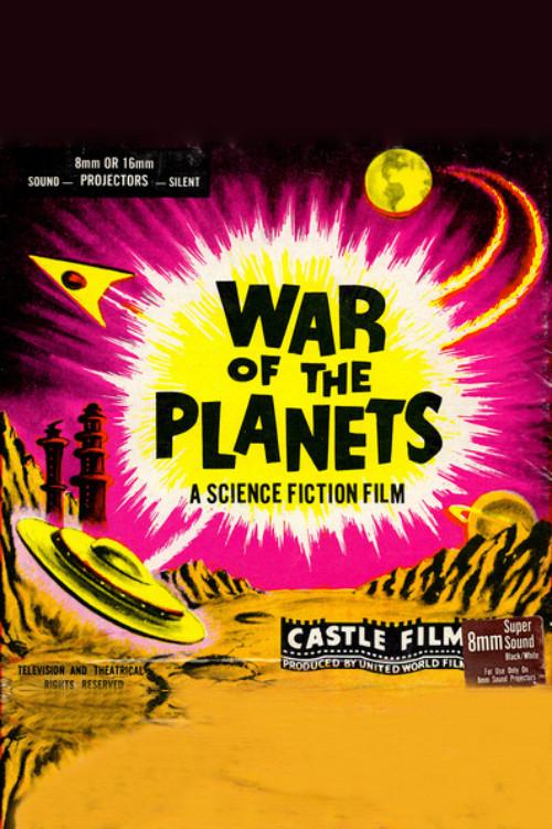 War of the Planets 1958 official movie poster