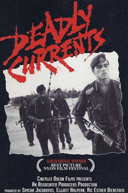 Deadly Currents 1991 official movie poster