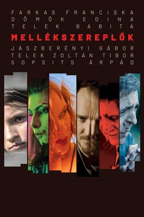 Supporting Actors 2023 official movie poster