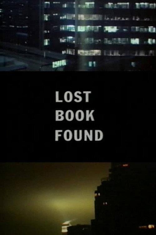 Lost Book Found 1996 official movie poster