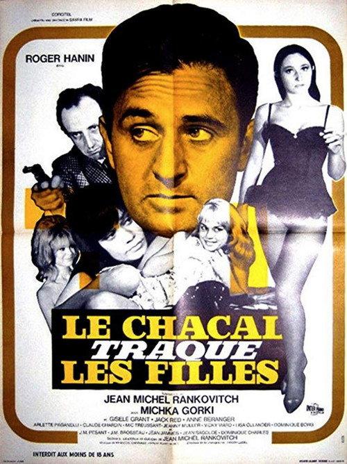 Le chacal traque les filles 1967 official movie poster