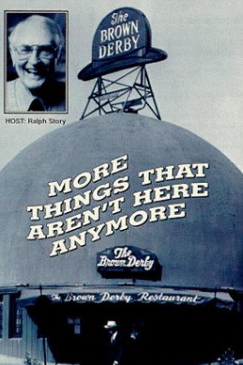 More Things That Aren't Here Anymore 1998 official movie poster
