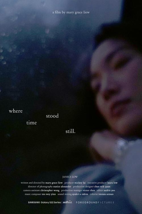 where time stood still 2022 official movie poster