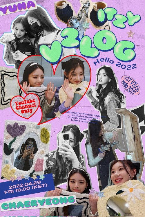 ITZY V2LOG: Hello 2022 2022 official movie poster