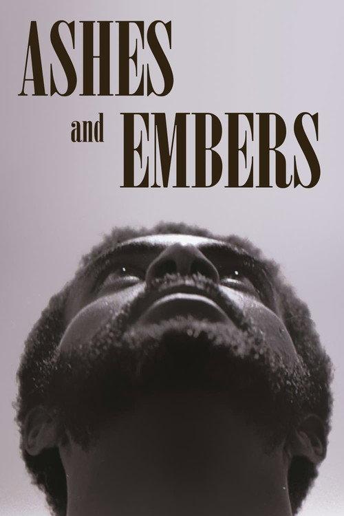 Ashes and Embers 1982 official movie poster