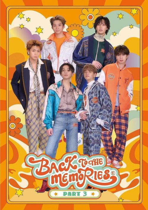 BACK TO THE MEMORIES PART3 2023 official movie poster