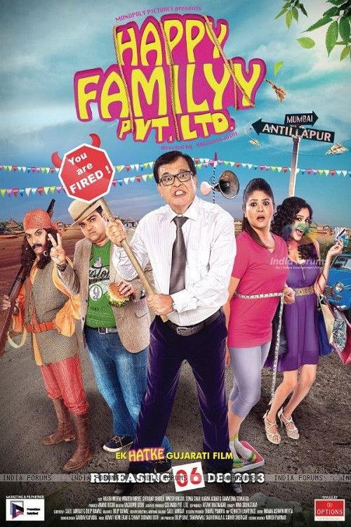 Happy Familyy Pvt Ltd 2013 official movie poster